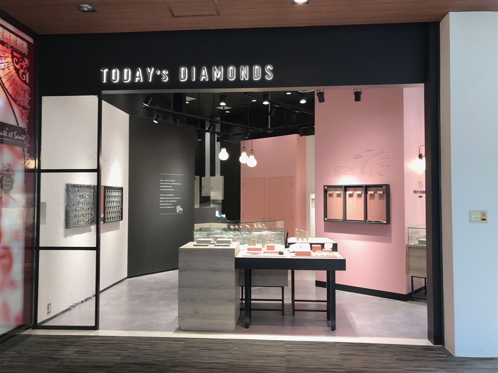 TODAY's DIAMONDS TSUTSUMI ららぽーと横浜店