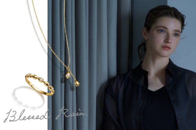 Blessed Rain - ブレスドレイン