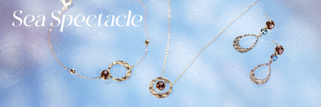 Sea Spectacle