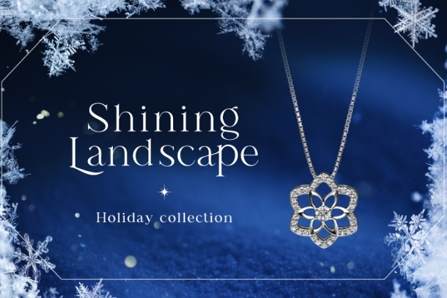 HOLIDAY COLLECTION 2025