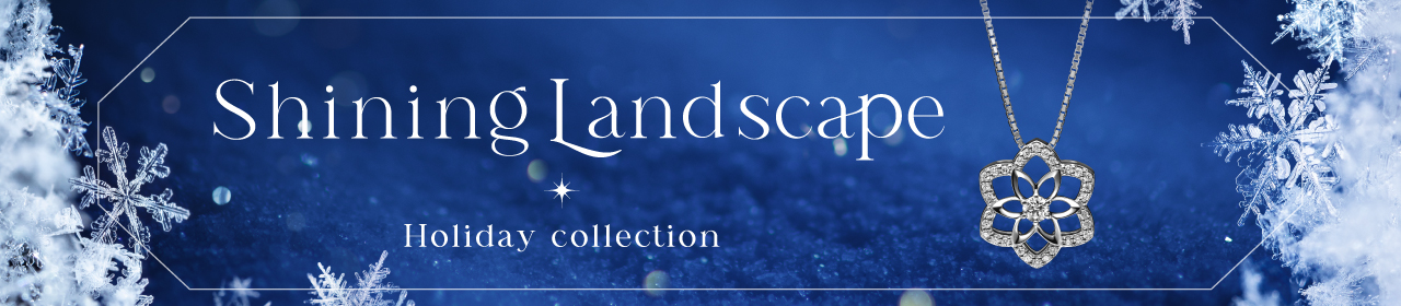 HOLIDAY COLLECTION 2025