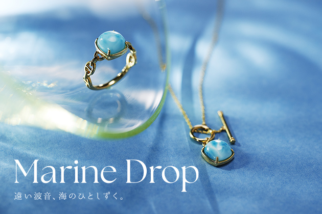 Marine Drop