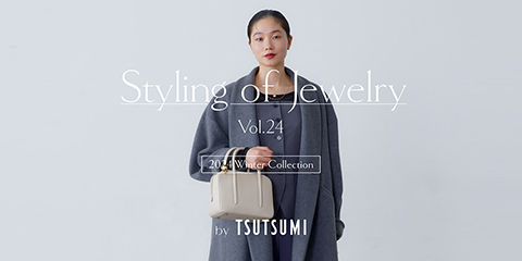 Tsutsumi earrings hotsell