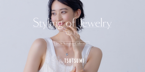 STYLING（スタイリング）