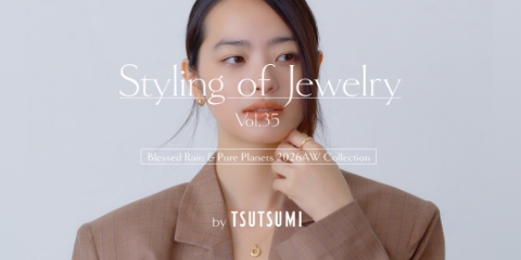 STYLING（スタイリング）