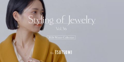 STYLING（スタイリング）