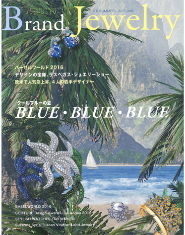 Brand Jewelry 2016 SUMMER - AUTUMN