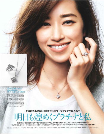 STORY 1月号