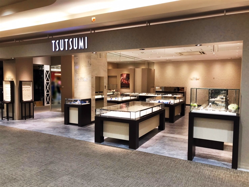 イオンモール岡崎店 Tsutsumi