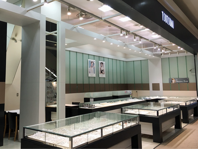 イオンモール津田沼店 Tsutsumi