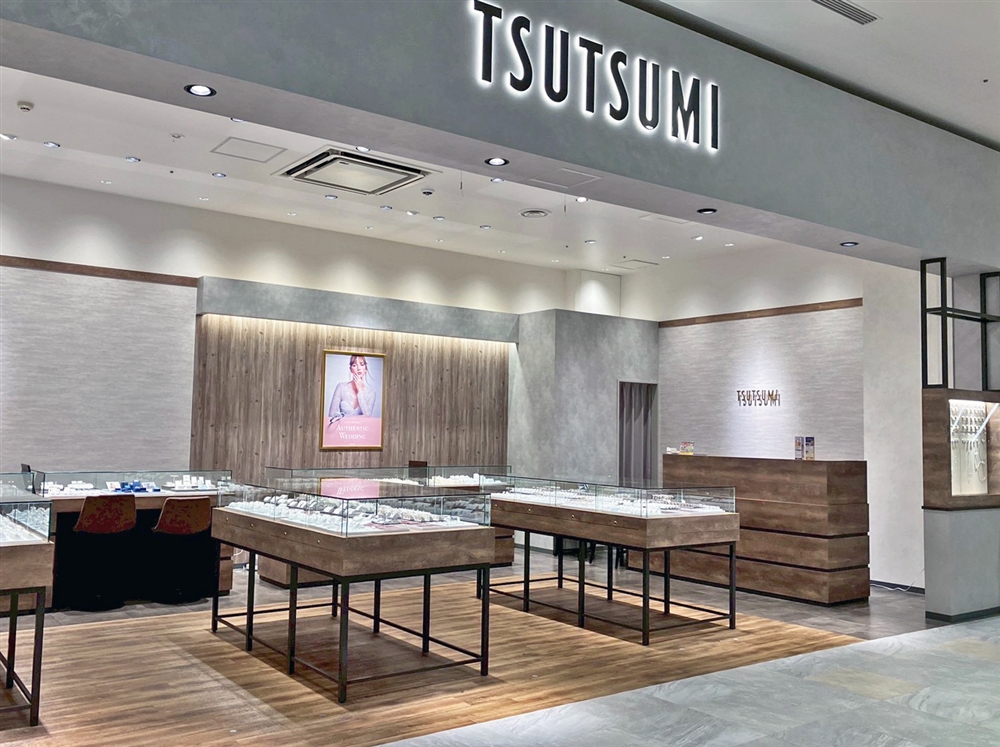 イオンモール幕張新都心店
