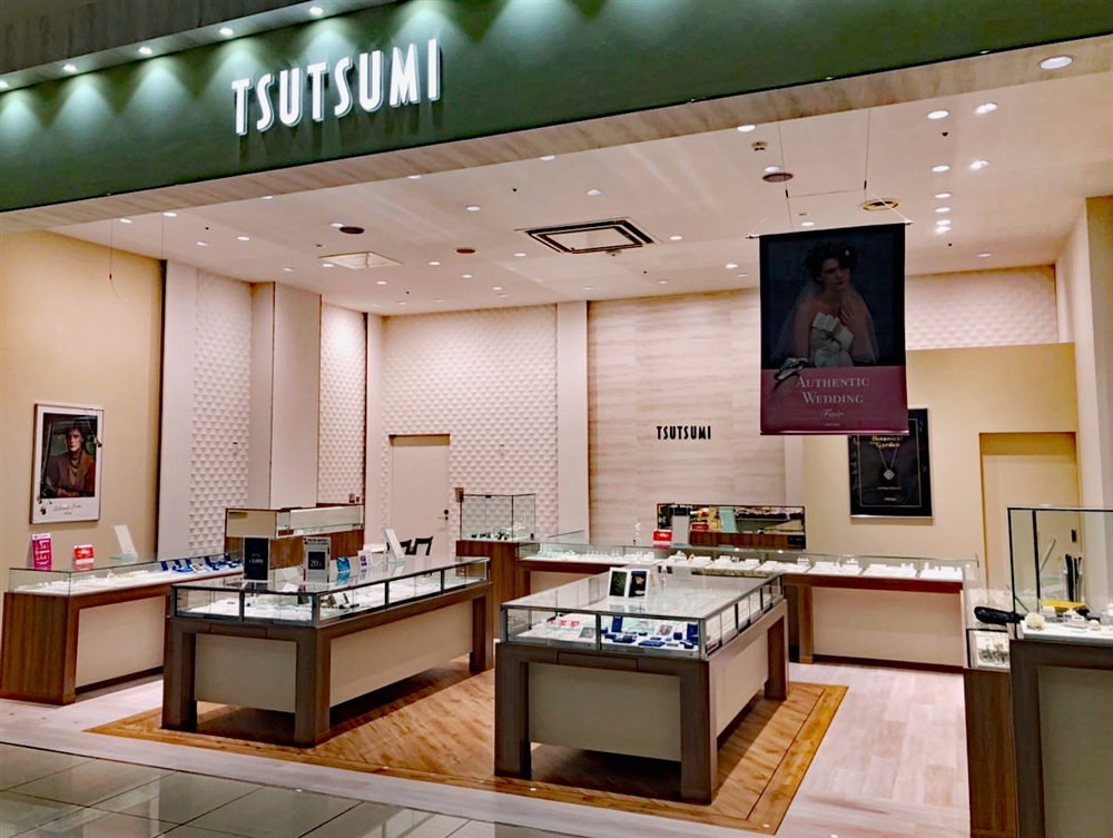 イオンモール福津店