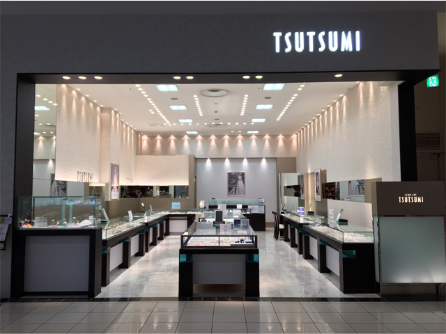 イオンモール直方店