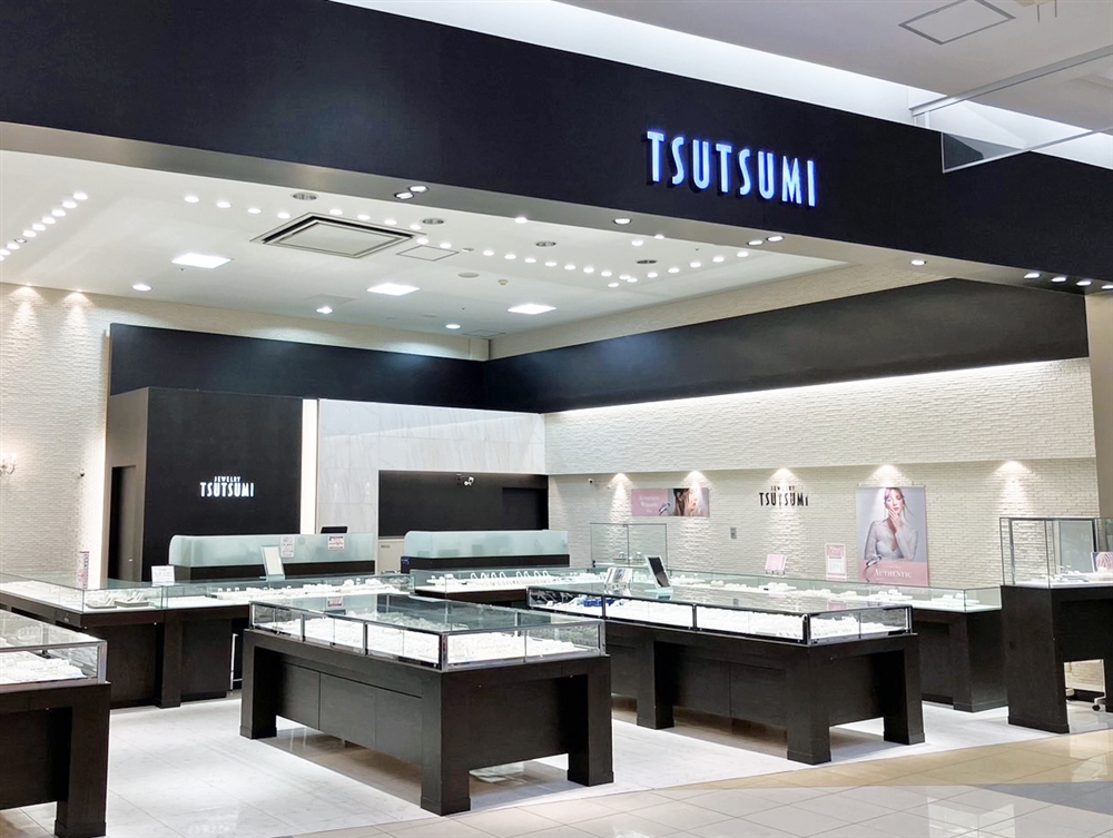 イオンタウン守谷店