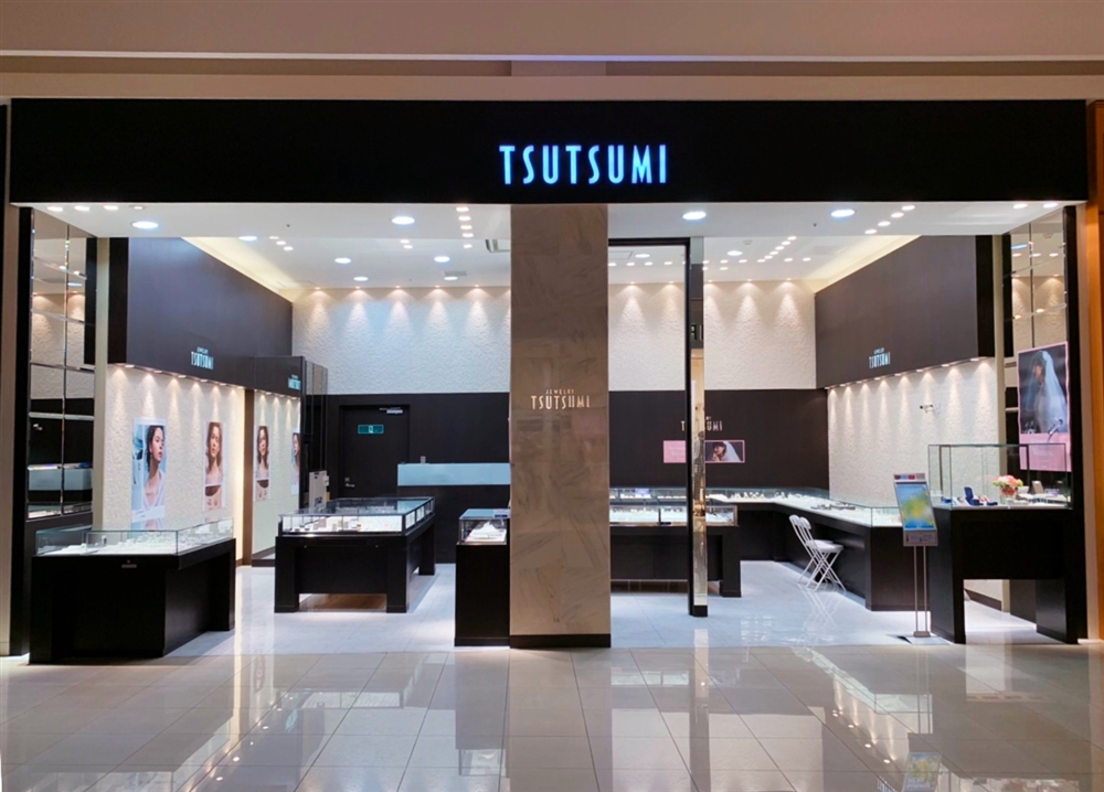 イオンモール高松店 Tsutsumi