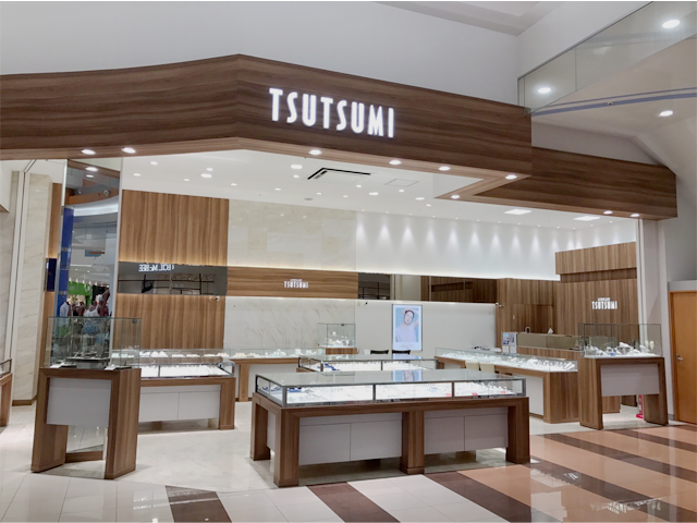 イオンモール鹿児島店 Tsutsumi