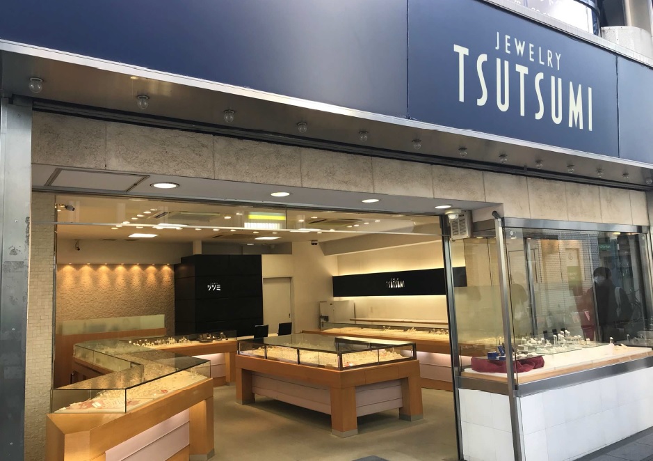綱島店 Tsutsumi 綱島店 Tsutsumi