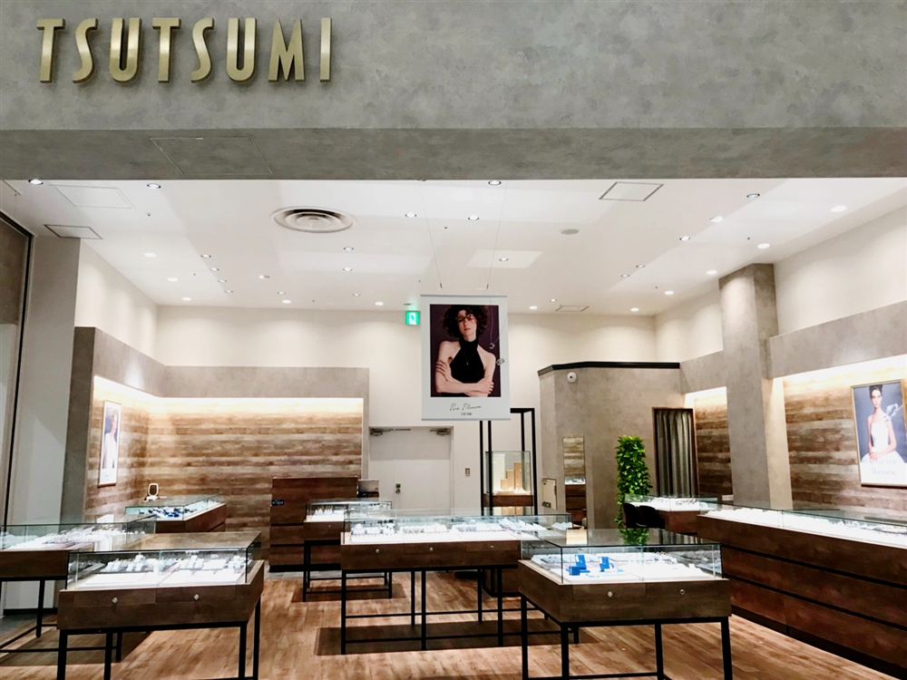 北花田 イオン Atmコーナー イオンモール堺北花田 三菱ufj銀行 Docstest Mcna Net 北花田 イオン Atmコーナー イオンモール堺北花田 三菱ufj銀行 Docstest Mcna Net