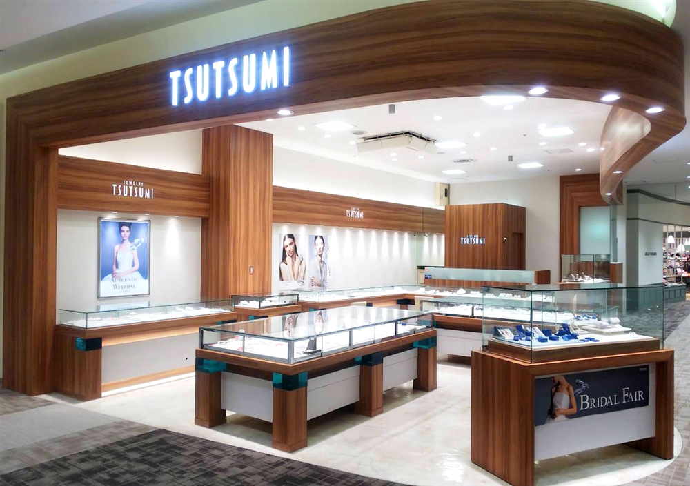 くずはモール店 Tsutsumi くずはモール店 Tsutsumi