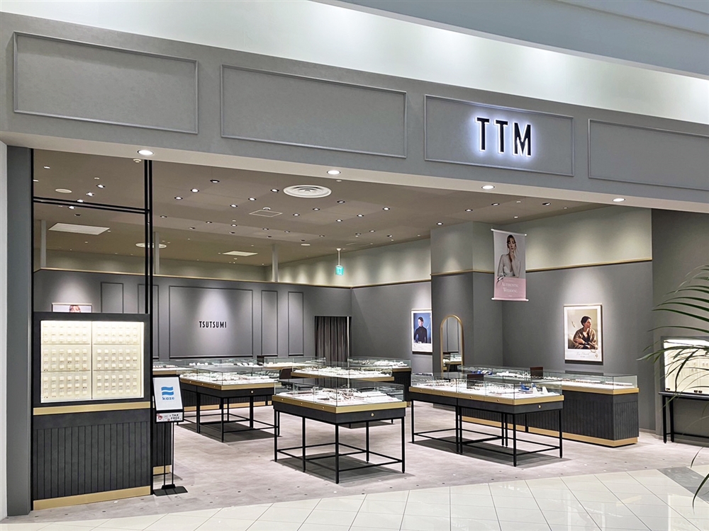 TTMイオンレイクタウン店