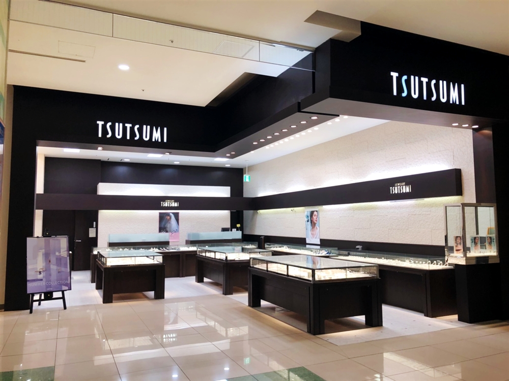 アリオ亀有店 Tsutsumi