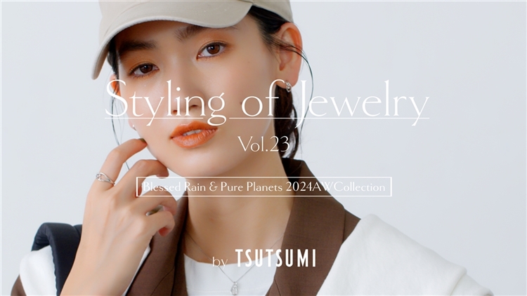 新商品】『BlessedRain』 ・ 『PurePlanets』 2024AW collection 