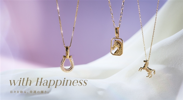 2025-26Early Spring Collection『with Happiness』 | TSUTSUMI 