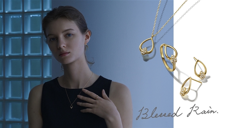 ジュエリーツツミ プラチナダイヤモンドネックレス Blessed Rain 