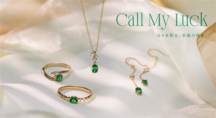 2024-25Early Spring Collection『Call My Luck』 | TSUTSUMI 