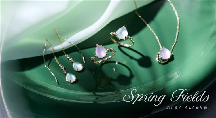2026 Spring Collection『Spring Fields』 | TSUTSUMI - ジュエリー
